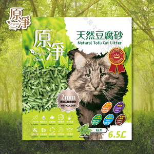 6包組 原淨 天然豆腐砂 6.5L 綠茶香味 貓砂 強效除臭 極細顆粒 高吸水 可沖馬桶