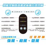 Cooling Cushion, , large