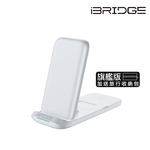 iBRIDGE Folding 3-in-1 Wireless Charger - Ultimate Edition - White, , large