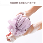 【高密度可拉伸起泡沐浴巾｜洗澡更輕鬆、更省沐浴乳】彈性可拉伸沐浴球 沐浴球 泡澡球 沐浴巾 搓澡巾 浴巾, , large