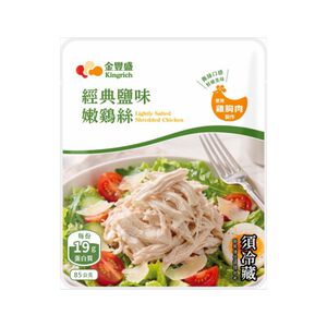 金豐盛-經典鹽味嫩雞絲85g※因配送關係實際到貨效期約6-8天