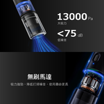 CHIMEI 奇美 隨手吸無線吸塵器 雲霧白 VC-HL09WH, , large