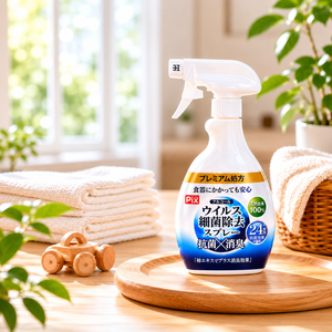 〔本野有限公司〕日本獅子化學布製品除菌消臭噴霧400ML -2入