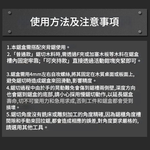 12吋夾背鋸(手柄可轉), , large