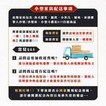 【Hampton 漢汀堡】瑪雅實木小邊桌-多色可選, , large