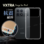 VXTRA POCO F8 Pro 防摔氣墊保護殼 空壓殼 手機殼, , large