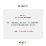 【Gulicc】, , large