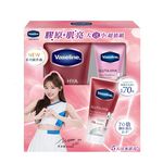 凡士林膠原肌亮凝乳超值組300+70ML, , large
