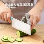 vegetable-hand-protector, , large