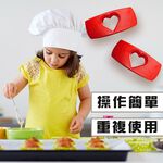 GS MALL 台灣製造 一組4入 心型烘焙壓模器 餅乾模具 模具 黏土 造型模具 美食烘培 心型烘培 烘焙器具 壓模器, , large
