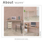 【H&R安室家】簡約風120cm大書桌/工作桌TBF39, 白色, large