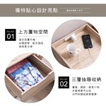 免運 現貨 澄境 三抽活動式抽屜櫃(附插座) BO098收納櫃 三層櫃 公文櫃 床頭櫃 活動櫃 置物櫃 三抽櫃 滑軌抽屜, , large