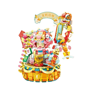  [Brick Republic]PANLOSBRICK 882010 Dragon Turns the World (Educational Building Blocks)