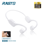 [ RASTO ] RS72 氣傳導開放式運動耳掛藍牙耳機, , large