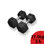 [HOLD STRONG] 六角啞鈴, , large