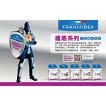 【PawHomie】法國法典Francodex 大型犬防蚊驅蟲滴劑（30kg以上）｜防跳蚤壁蝨・長效防護・犬用驅蟲滴劑, , large