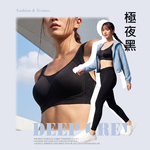 【伊柔 EVEROY】透氣無鋼圈防走光輕運動M-3XL內衣 W013-63 黑色, , large