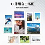 【上手家居】原木相框 10件套組 黑色 4吋x4、6吋x4、10吋x2(相片牆/相框/照片牆/木相框/相框牆/原木相框), , large