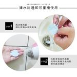 10入組 獨家魔鬼氈設計【澄境】10入組 無印風黑白萬用無痕貼 免打孔  無痕貼 壁貼 輕鬆貼 水槽防水貼 K003, , large