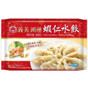 【冷凍水餃】義美鴻運蝦仁水餃