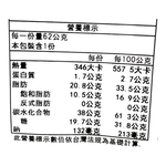 Corn Crisps, , large