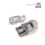 【PA LED】T10 燈炮型 COB LED 牌照燈 室內燈 倒車燈 儀表燈 定位燈 車廂燈 閱讀燈 硬殼設計, , large