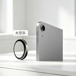 【山水之寶】iPad Air11吋/13吋、mini7 8.3吋、第11代A16、10代10.9吋鋁合金鏡頭環 鏡頭保護貼, , large