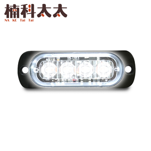 車邊燈4晶-白光12~24V 618-SLW4