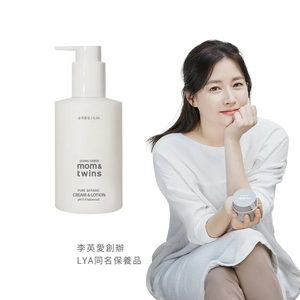 (免運)【Lyanature co.】 李英愛親研LYA 好呵護身體乳 210g 公司貨
