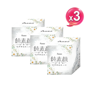 [台灣康田]純素顏膠原蛋白美人粉 (150公克x3瓶)