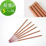 【金發財香品-賜財貢香系列】招財進寶-福德正神賜財貢香(五盒組), , large