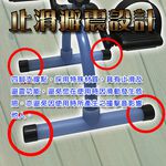 GS MALL 台灣製造 手足運動健身器 健身器 手足運動 有氧器 手部運動 腳踏運動 阻力器 腳踏器 健身器材, , large
