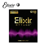 Elixir 21052 Attune 超薄包覆 12-53 磷青銅 木吉他弦【敦煌樂器】, , large