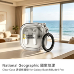 【山水之寶】國家地理 三星 Buds4、Buds4 Pro保護殼 Clear Case透明保護殼 附扣環 耳機保護殼 原廠公司貨, , large