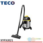 TECO Wet & Dry Vacuum Cleaner (Stainless Steel Tank) XYFXJ021, , large