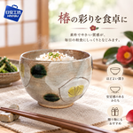 【HIYASU日安工坊】面取 白椿;赤椿  (2), , large