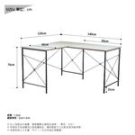 L型工作桌 工作桌 電腦桌 辦公桌 TA476, 原木色+鐵灰色, large