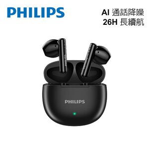 PHILIPS TAT1139 wireless earbuds