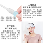 【好米企業社】小達熱敷眼罩 小達眼罩 熱敷眼罩 護理眼罩 小達 眼罩, , large