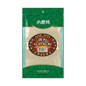 Tomax White Pepper Ground