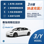 【A&R】雲眠尊享植絨加厚雙人充氣床墊 特斯拉 Model3/Y專用款 任選, , large