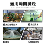 吸水泵25W, , large