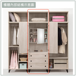 【唯熙傢俱】賽爾坎白橡色2.6x8尺抽屜衣櫃, , large