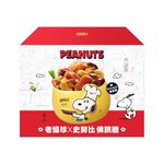 老協珍X史努比 佛跳牆(附Snoopy造型甕), , large