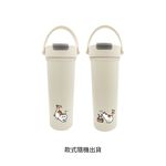 御膳坊米亞的午後時光杯650ml, , large
