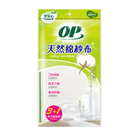 OP天然棉紗布(4入), , large