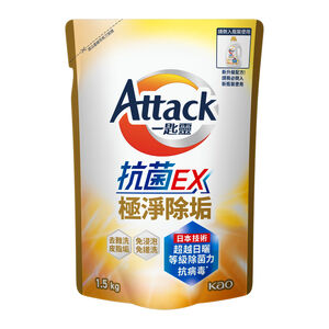 Attack Ultra Speed EX Liquide Refill