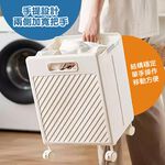 STYLE格調｜側掛手提籃洗衣籃 33cm面寬 髒衣籃 置物籃 衣物籃 浴室 臥室 陽台, , large
