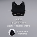 【可蘭霓Clany】台灣製顯瘦涼感防震加大尺碼無鋼圈M-XL運動內衣 黑 6965-63, , large