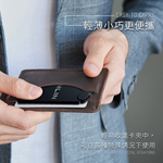 [HANLIN]-RK2 超薄MP3錄音卡片錄音筆 16G-192小時, , large